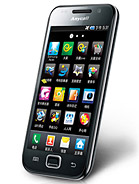 Best available price of Samsung I909 Galaxy S in Palau
