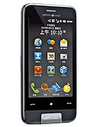 Best available price of Garmin-Asus nuvifone M10 in Palau