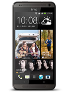 Best available price of HTC Desire 700 dual sim in Palau