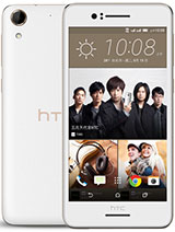 Best available price of HTC Desire 728 dual sim in Palau