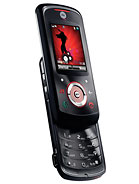 Best available price of Motorola EM25 in Palau
