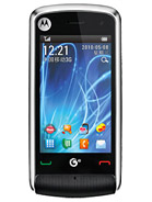 Best available price of Motorola EX210 in Palau