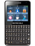 Best available price of Motorola EX226 in Palau
