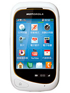 Best available price of Motorola EX232 in Palau