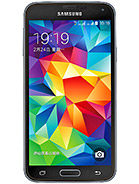 Best available price of Samsung Galaxy S5 Duos in Palau
