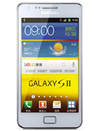 Best available price of Samsung I9100G Galaxy S II in Palau